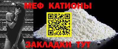 мдпв Бузулук