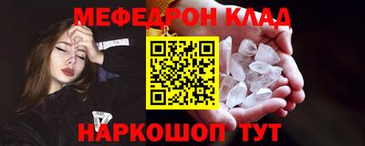 мдпв Бузулук