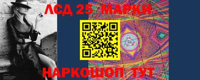 первитин Бугуруслан