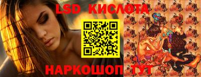 первитин Бугуруслан