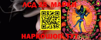 первитин Бугуруслан