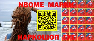 амф Будённовск