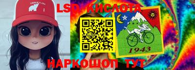 амф Будённовск