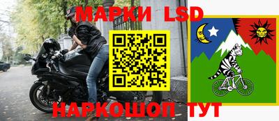 амф Будённовск
