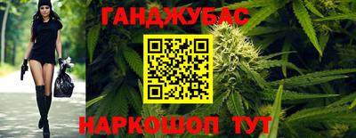 первитин Бугуруслан