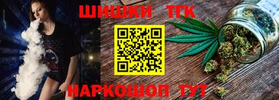 первитин Бугуруслан