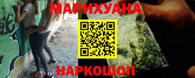 гидра Кохма