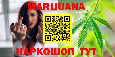 первитин Бугуруслан