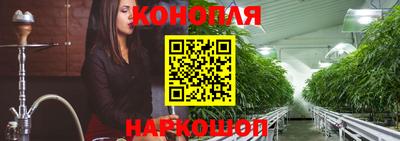 амф Будённовск