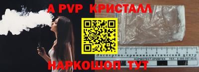 мдпв Бузулук