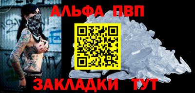 ECSTASY Красноармейск