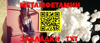 мдпв Бузулук