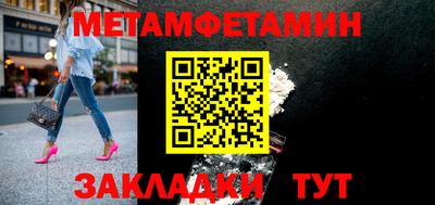 мдпв Бузулук