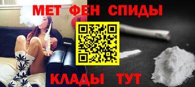 амф Будённовск
