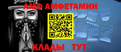 мдпв Бузулук
