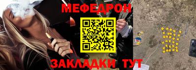 мдпв Бузулук
