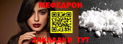 мдпв Бузулук