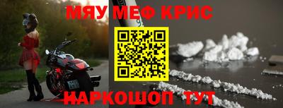 амф Будённовск